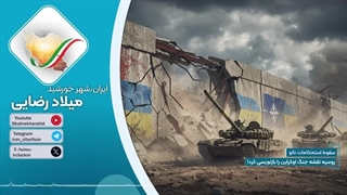 14040314: آغاز فروپاشی خطوط دفاعی ناتو در شرق اوکراین