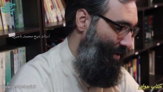 کتابخوان (برگ اول)