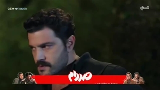 سریال عشق بی حد و مرز قسمت 99 دوبله فارسی