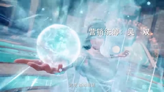 انیمه انعکاس جنگجو (Martial Inverse (Wu Ni قسمت 27