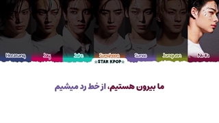 لیریک فارسی آهنگ Outside از انهایپن (ENHYPEN)