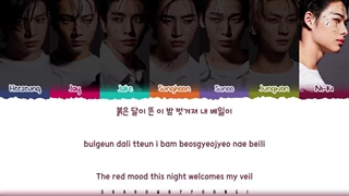 ویدیو لیریک اهنگ outside از انهایپن