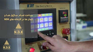 همکاری NDK با اسنوا | طراحی و دکوراسیون فروشگاهی برند اسنوا