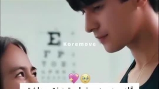 میکس از سریال جواهر بخش ای