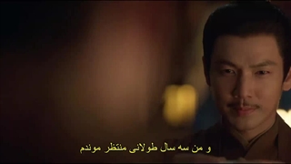 قسمت سی و سوم سریال چینی افسانه زانگ‌های +زیرنویس چسبیده فارسی Legend of Zang Hai 2025