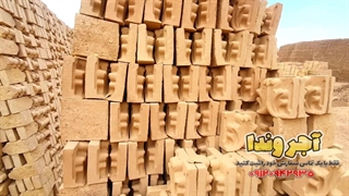 آجر سنتی مهری اسلیمی | نقش اسلیمی روی آجرهای دست‌ساز ایرانی