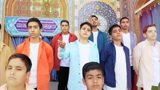 سرود حضرت فرمانده - امام زمان(عج)  گروه سرود ماه مهدی و گروه سرود خادم الشهدا