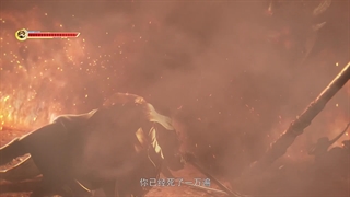 انیمه بازیکن پولدار Wealth and Wonder قسمت 1