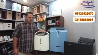 خرید دستگاه اکسیژن ساز یوول