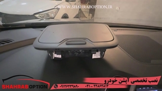 نصب آپشنهای فابریک سانتافه نصب ساب فابریک سانتافه