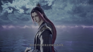 انیمه برادر ارشدم خیلی قویه My Senior Brother Is Too Strong قسمت 26