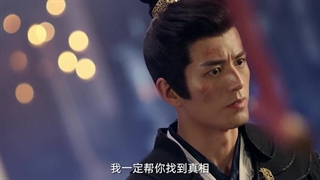 سریال پادزهر عشق قسمت 9 با زیرنویس فارسی