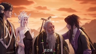 جد یشم فصل3 قسمت2[Jada dynasty season3 episod2]