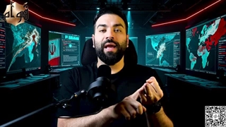 از شوک تا پاسخ؛ مردم ایران، این ویدیو را حتماً ببینید!( قوام)محمدرضا معینی