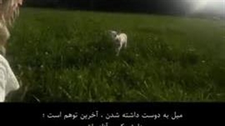 اه خودم نفهمیدم چی میگه...ッ❀