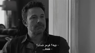 گوشه ای از فیلم با بازی انا د ارماس و بن افلک