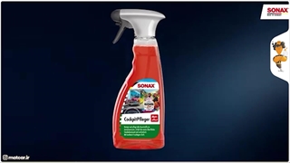 اسپری محافظ کاکپیت هاوانا سوناکس Cockpit Spray Matt Effect Havana Love