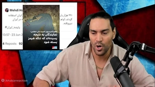 14040403: حمله ایران به پایگاه آمریکا در قطر / حمله اسرائیل به زندان اوین