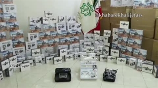 کشف محموله ریزپرنده و بی سیم در هرمزگان