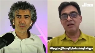 14040402: حمله ایران به پایگاه آمریکا‌ روز یازدهم جنگ اسرائیل علیه مردم ایران