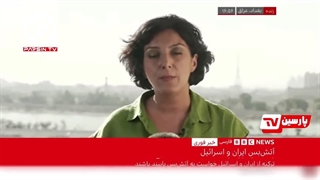 نفیسه کوهنورد ایران را پیروز جنگ اعلام کرد