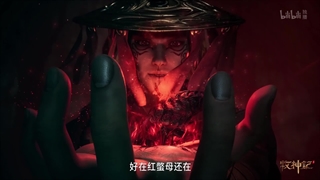 انیمه داستان های رمه گردانی خدایان (Tales of Herding Gods (Mu Shen Ji قسمت 36