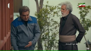 سریال ناریا