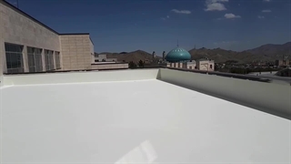 نمونه اجرا شده پشتبام (عایق رطوبتی اراک) از شرکت (چسب افزار غرب)