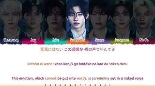 لیریک BLOSSOM انهایپن (درخواستی)