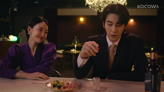 سریال کره ای زنی که خورشید رو بلعید 2025 A Woman Who Swallowed the Sun (قسمت 7) زیرنویس فارسی