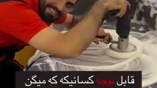 مرکز مبل‌شویی واش تک