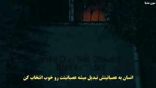 سریال ترکی Cukur گودال قسمت 104 (فصل چهارم) زیرنویس چسبیده کیفیت 480p