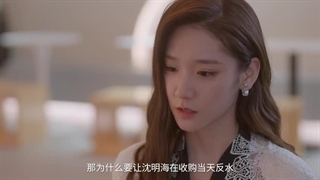 مینی سریال عشق پرشور"بوسه ی پرشور"(Ferrent Love 2024)قسمت پانزدهم با زیرنویس فارسی