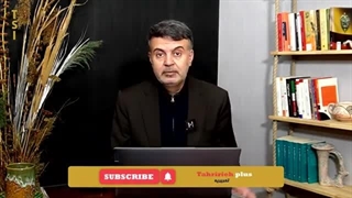 14040412: پیش بینی سیاست آینده هسته ای ایران و خطر فروپاشی رژیم منع اشاعه از نگاه CFR