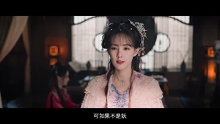 تریلر سریال Fox Demon Match Maker:Sword And Beloved با بازی چنگ یی و لی یی تونگ