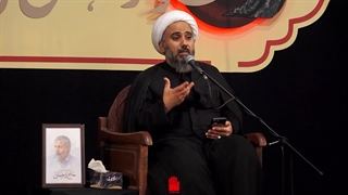 فرصت جنگ‌ حجت الاسلام والمسلمین دکتر محمد الهی خراسانی کلینیک زیبایی