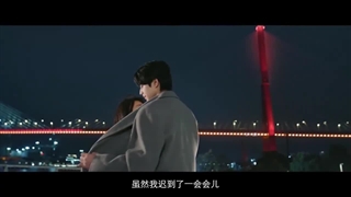 تریلر سریال Shine On Me با بازی جین مای و سونگ وی لونگ