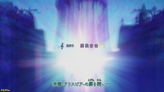 انیمه پرینسس اورکسترا Princession Orchestra قسمت 9