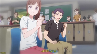 انیمه ترکی! وقت ضربه زدن است Turkey! قسمت 1